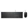 Dell KM300C - Juego de teclado y ratón - USB - QWERTY - EE. UU. - negro - con 1 Year Basic Hardware Warranty Repair