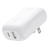 Belkin - Wall Charger - 42 Watt - Lithium - Para Universal