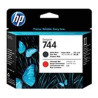 HP - Printhead - Tricolor / Black - GT Kit