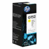 HP GT52 - 70 ml - amarillo - original - recarga de tinta - para HP 11X, 31X; Deskjet GT 58XX; Smart Tank 500, 51X, 530, 6001, 61