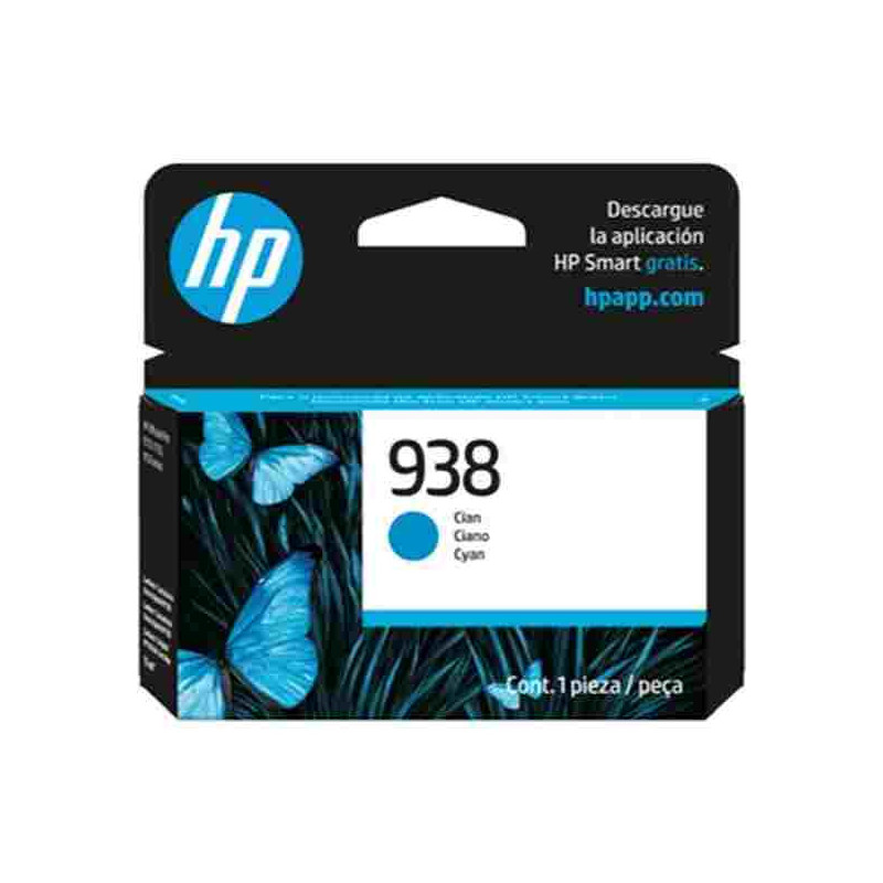 HP - Ink cartridge - Cyan