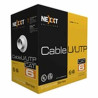 Nexxt Enterprise Cat6 U/UTP Cable 4P 23AWG CM 305m GR