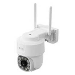 Nexxt Solutions Home - PTZ 2K+ 5MP RJ45
