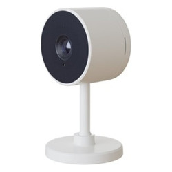 Nexxt Solutions Home - 2K Indoor fixed