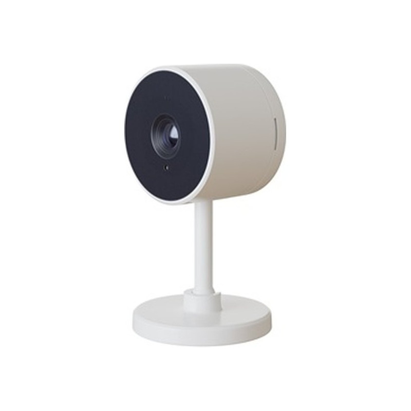 Nexxt Solutions Home - 2K Indoor fixed