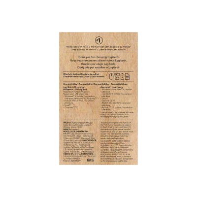 ID023LOG51