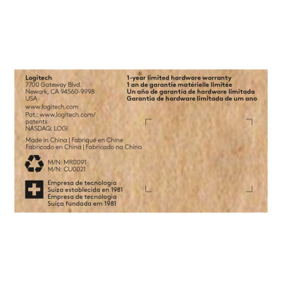 ID023LOG51