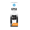 AS221HEW97_1